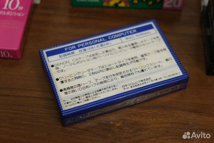 Аудиокассета новая запечатанная Denon CX10 for PC