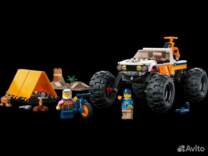 Lego набор новый