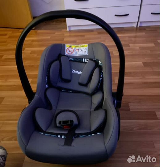 Автолюлька