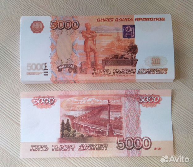 Деньги банка приколов