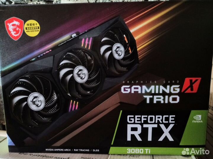 Видеокарта MSI RTX 3080TI Gaming X Trio 12GB
