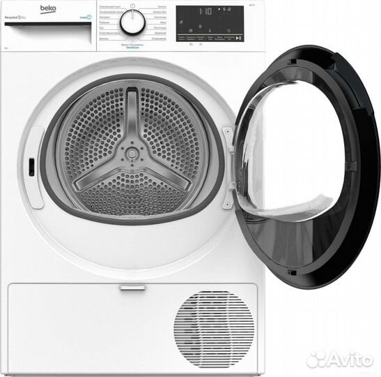 Сушильная машина Beko B3T68230-RUS