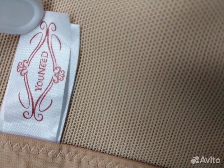 Бюстгальтер