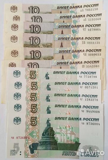 Обмен банкнот на монеты и банкноты