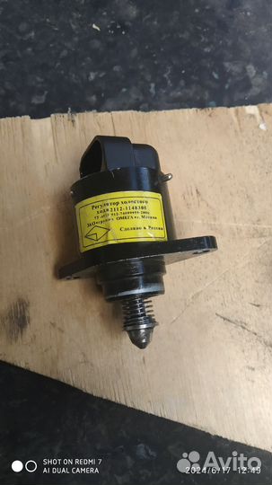 Датчик холостого хода ниссан альмера