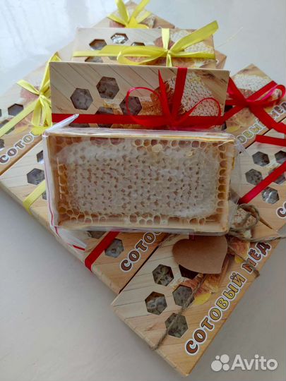Мёд в сотах в мини рамках