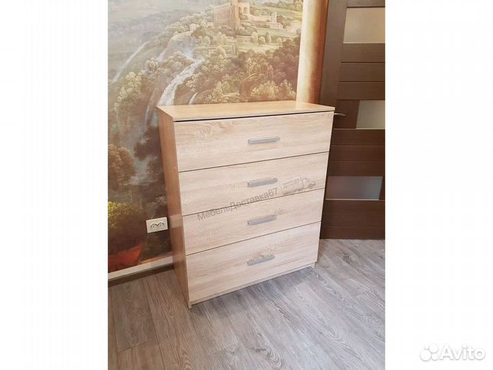 Комод 4 ящика (0,9м)