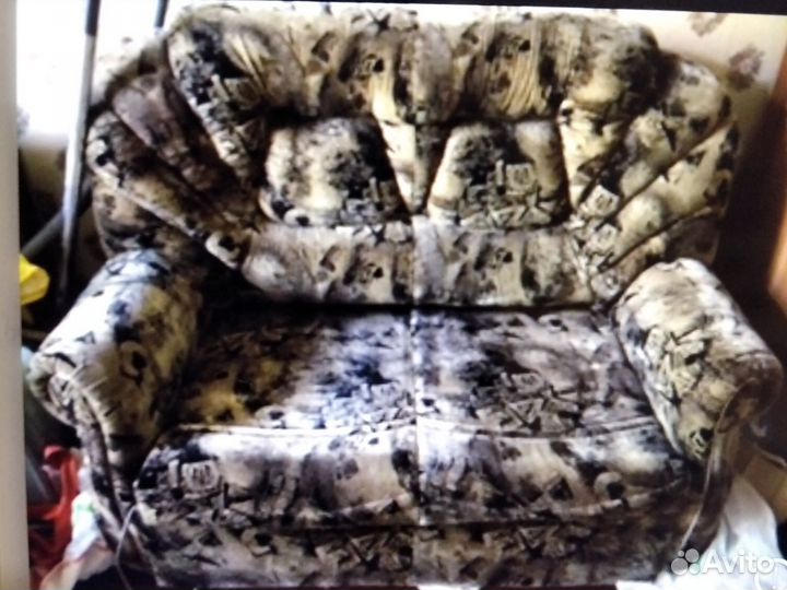 Диван раздвижной бу