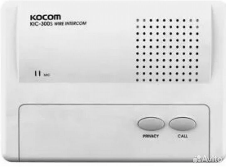Kocom KIC-300S Интерком - переговорное устройство