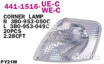 Указатель поворота правый белый passat B5