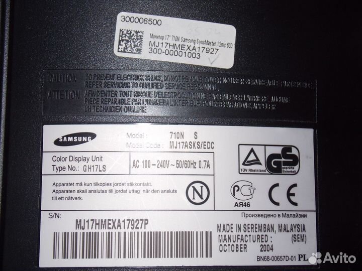 Монитор samsung syncmaster 710n