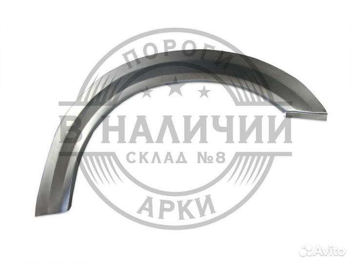 Рем арка Ford Transit 7 левая