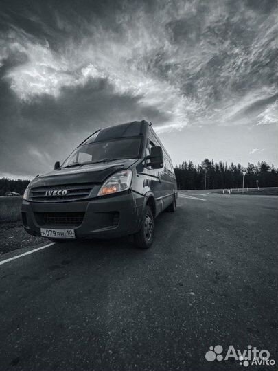 Грузоперевозки