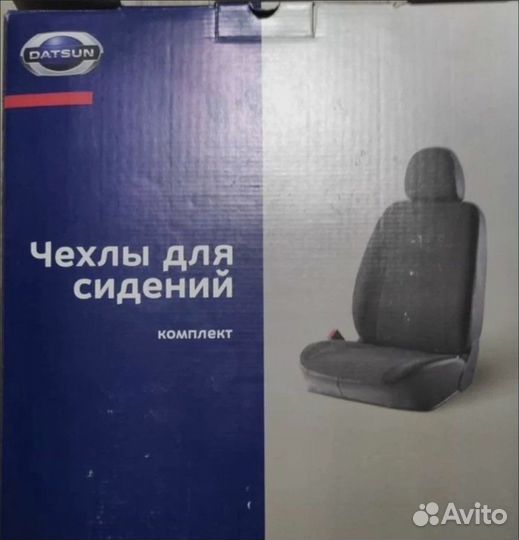 Чехлы на Datsun On-doMi-do, Лада Гранта, Калина 2