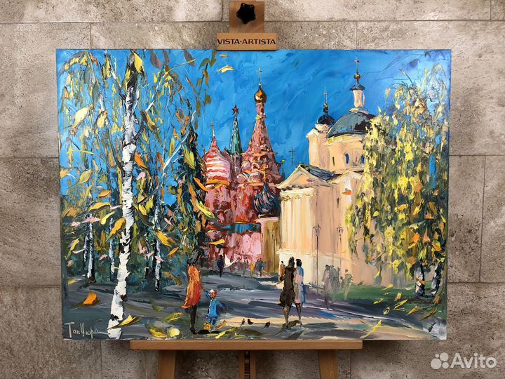 Картина маслом на холсте пейзаж