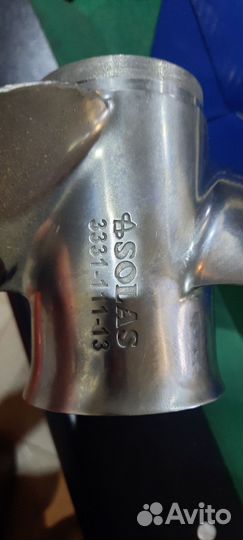 Винт гребной solas для моторов Yamaha/Honda 25-60л