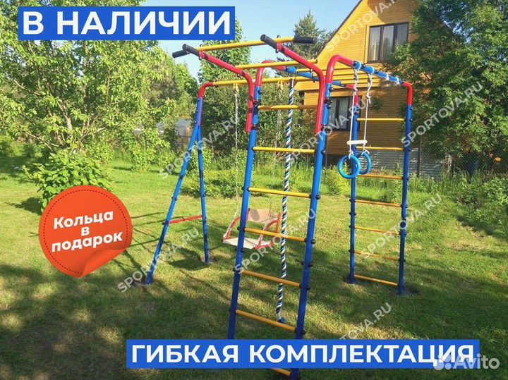 Детский уличный комплекс на дачу