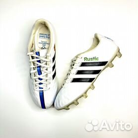 Adidas on sale adipure ii