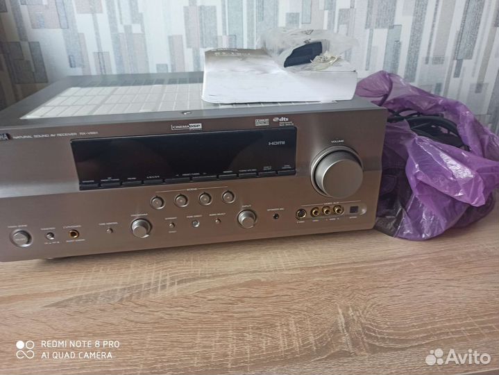 Yamaha RX-v661