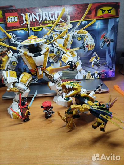 Lego Ninjago 71702+ 70666