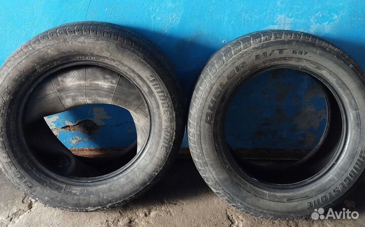 Bridgestone Dueler H/T D687 225/65 R17 101S