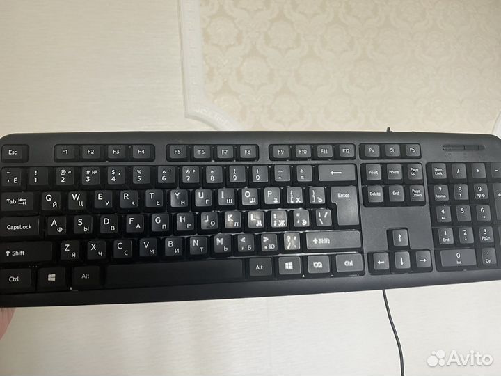 Клавиатура