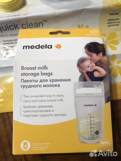 Medela молокоотсос