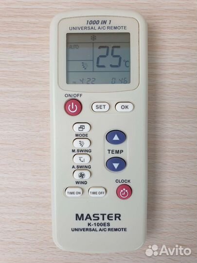 Пульт новый zanussi. JAX. master. Оригинал