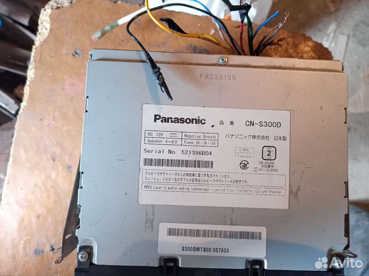 2дин магнитола