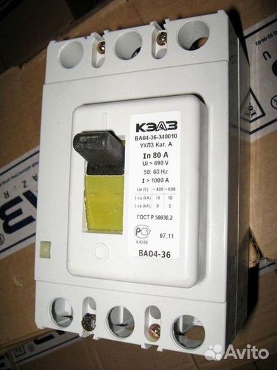 Автоматические выключатели ва 5543