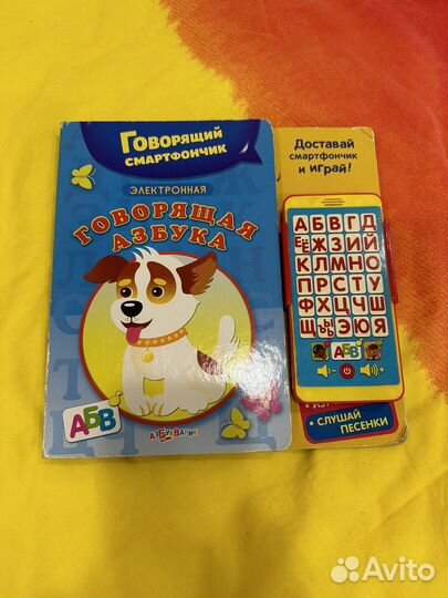 Книги детские