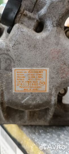 Компрессор кондиционера Mazda 3 1.6 BL