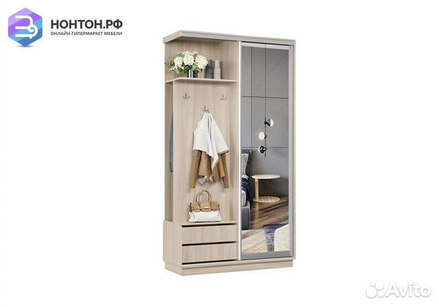 Прихожая-купе Анха ясень шимо светлый