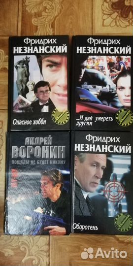 Книги, учебники