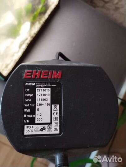 Внешний фильтр