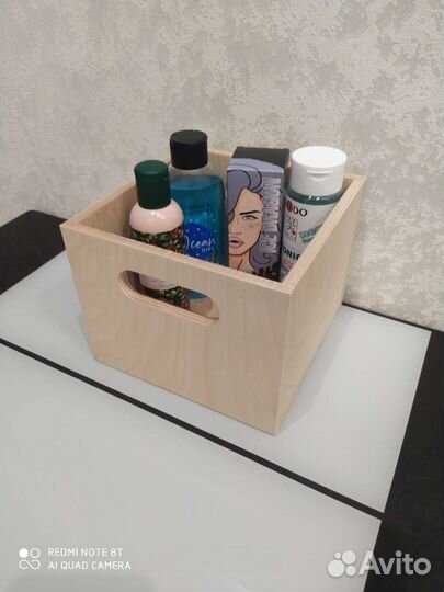 Коробка для хранения