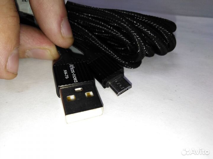 Кабель USB Afkas-nova AN-79 3м