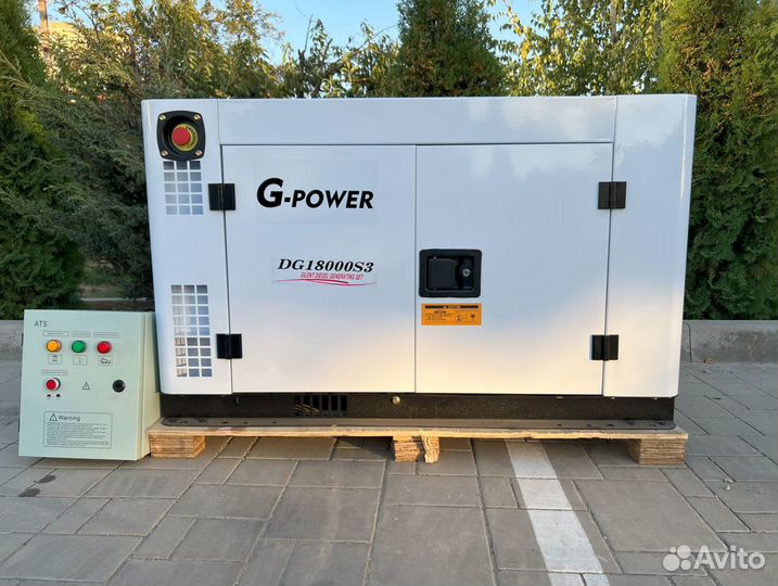 Дизельный генератор 15 кВт G-power трехфазный DG18