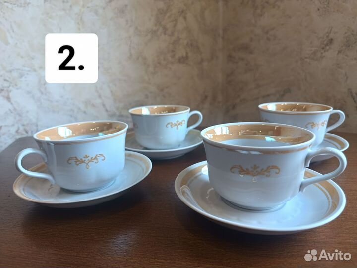 Сервиз чайный