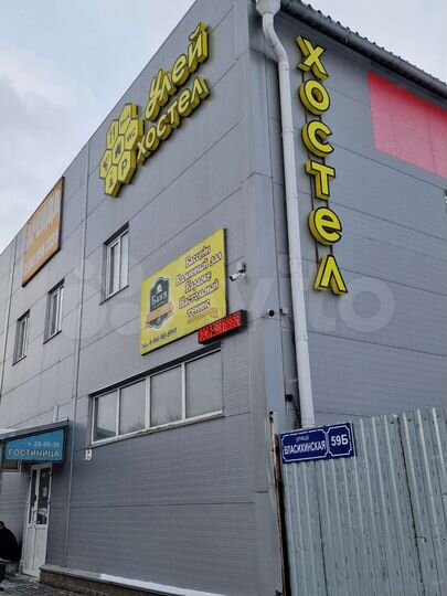 Комната 18 м², 2/2 эт.