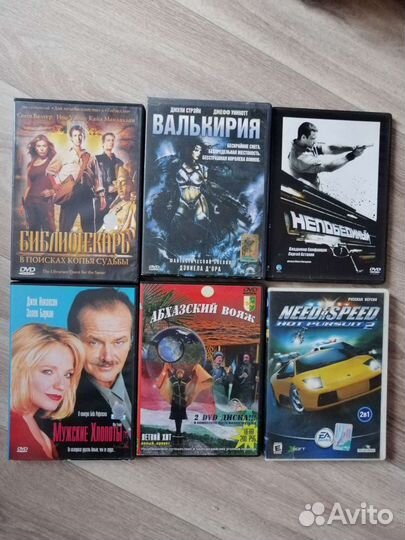 Фильмы на dvd