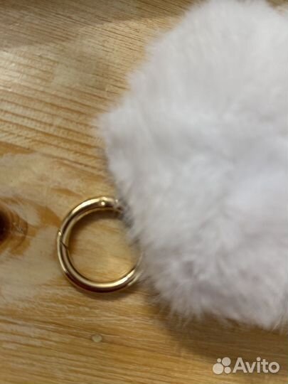 Брелок для ключей