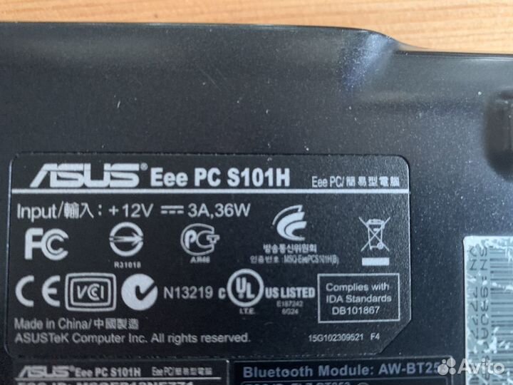 Нетбук asus eee pc без аккумулятора