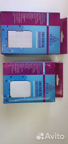 Дверной звонок