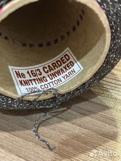 Пряжа, хлопок 100%с люрексом, Италия