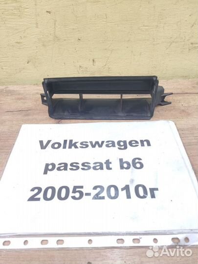 Воздухозаборник Volkswagen Passat В6, 2009г