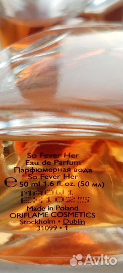 Туалетная вода женская oriflame