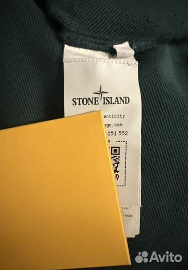 Stone Island zip hoodie