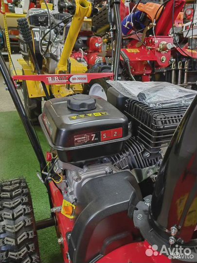 Снегоуборщик BR-7056W Brait 7лс (5/2) двиг. Weima