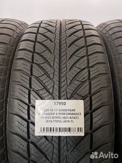 Goodyear UltraGrip 8 Performance 225/55 R17
